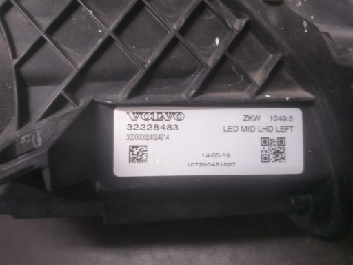 LAMPA FAR PREDNJA STRANA LIJEVA VOLVO V40 II 2 FULL LED 322228483