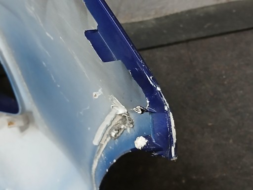 BRANIK PREDNJA STRANA FORD B MAX