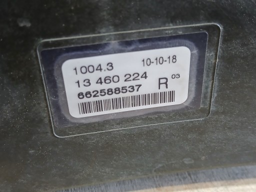 MAGLENKA DESNA STRANA OPEL INSIGNIA B 662588537 MAGLENKA DESNA STRANA OPEL INSIGNIA B 662588537