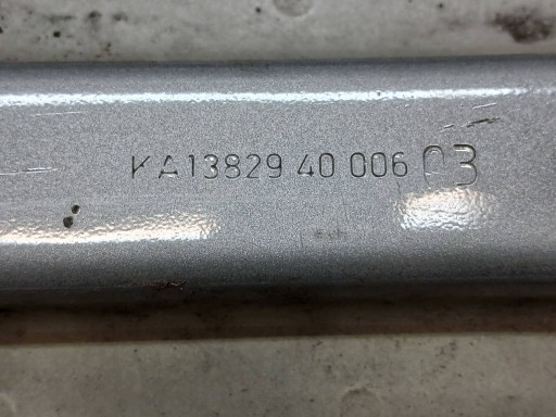 GREDA BRANIKA PREDNJA STRANA FORD ECOSPORT 12-17 1382940006