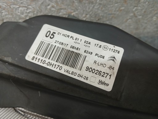 LAMPA FAR LAMPE FAROVI  PREDNJA STRANA DESNA LIJEVA CITROEN C1 II 2 14- LEČA 81150-0H170