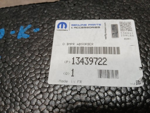 GREDA ABSORBER BRANIKA ZADNJI OPEL ASTRA K V 5 HATCHBACK (OBIČNI) 13439223 GREDA ABSORBER BRANIKA ZADNJI OPEL ASTRA K V 5 HATCHBACK (OBIČNI) 13439223