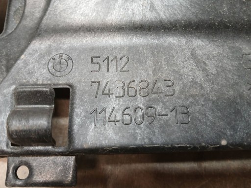 BRANIK ZADNJI NOSAČ BRANIKA BMW Z4 G29 11460913