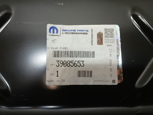VEZNI LIM ZADNJI OPEL ASTRA K 5 V KARAVAN 39085653 VEZNI LIM ZADNJI OPEL ASTRA K 5 V KARAVAN 39085653