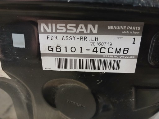 BLATOBRAN ZADNJI LIJEVA STRANA NISSAN X-TRAIL X TRAIL T32 G8101-4CCMB BLATOBRAN ZADNJI LIJEVA STRANA NISSAN X-TRAIL X TRAIL T32 G8101-4CCMB