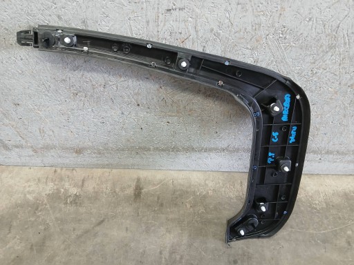 BLATOBRAN LAJSNA KROM DESNA STRANA ZADNJI CITROEN C5 AIRCROSS 9819474077 BLATOBRAN LAJSNA KROM DESNA STRANA ZADNJI CITROEN C5 AIRCROSS 9819474077
