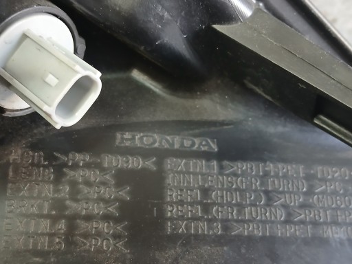 LAMPA FAR PREDNJA STRANA DESNA HONDA JAZZ IV 4 REDIZAJN 17-
