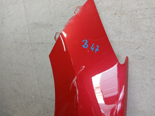 BLATOBRAN PREDNJA STRANA LIJEVA KIA RIO IV 4 17-