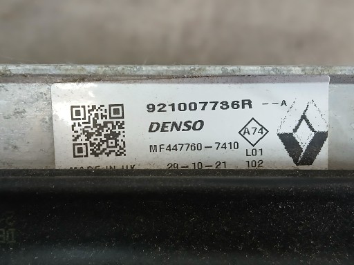 HLADNJAK VODE KLIMA KLIMATIZACIJE RENAULT ZOE 921007736R 214104950R HLADNJAK VODE KLIMA KLIMATIZACIJE RENAULT ZOE 921007736R 214104950R