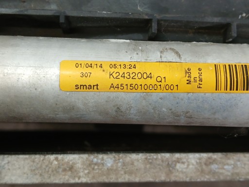 HLADNJAK VODE KLIMA KLIMATIZACIJE VENTILATOR SMART A451 A4515000154 A000200 HLADNJAK VODE KLIMA KLIMATIZACIJE VENTILATOR SMART A451 A4515000154 A000200