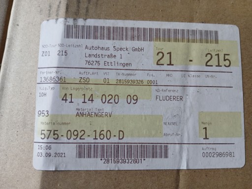 KUKA ZA VUČU SEAT ATECA 575 575092160D KUKA ZA VUČU SEAT ATECA 575 575092160D