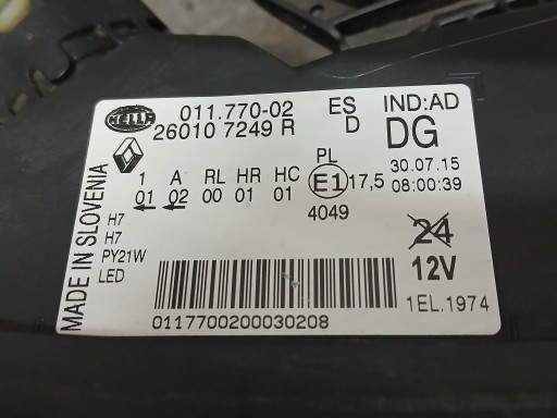 LAMPA FAR PREDNJA STRANA DESNA RENAULT KADJAR LEČA LED 260107249R LAMPA FAR PREDNJA STRANA DESNA RENAULT KADJAR LEČA LED 260107249R