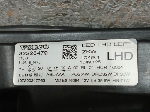 LAMPA FAR PREDNJA STRANA LIJEVA VOLVO V40 V-40 V 40 REDIZAJN FULL LED 16-20 32228479 LAMPA FAR PREDNJA STRANA LIJEVA VOLVO V40 V-40 V 40 REDIZAJN FULL LED 16-20 32228479